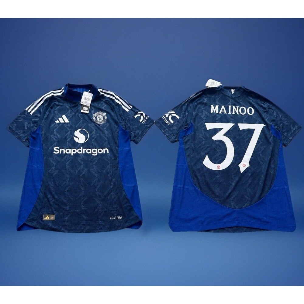 Adidas Manchester United Mainoo #37 IU1391 HEAT.RDY Away Jersey 24/25 Men Sz M